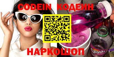 MDMA Premium VHQ Кулебаки