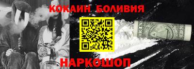 трава Кумертау