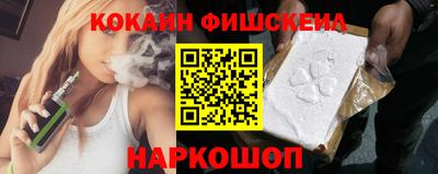 MDMA Premium VHQ Кулебаки