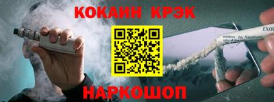 трава Кумертау