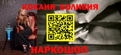 трава Кумертау