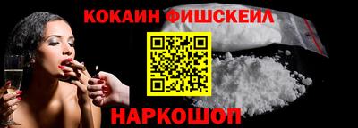 MDMA Premium VHQ Кулебаки