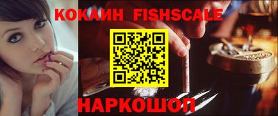 трава Кумертау