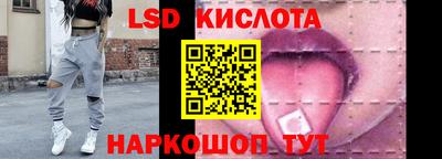 MDMA Premium VHQ Кулебаки
