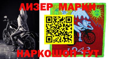 MDMA Premium VHQ Кулебаки