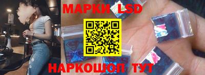 трава Кумертау
