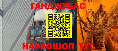 мефедрон VHQ Кунгур