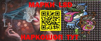 мефедрон VHQ Кунгур