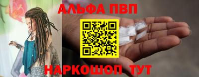 MDMA Premium VHQ Кулебаки