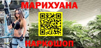 мефедрон VHQ Кунгур