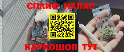 мефедрон VHQ Кунгур