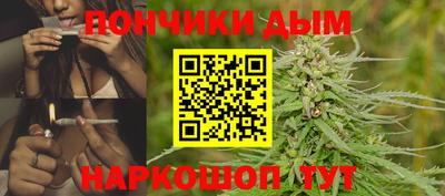 трава Кумертау