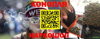 мефедрон VHQ Кунгур