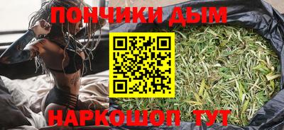 мефедрон VHQ Кунгур