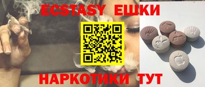 трава Кумертау