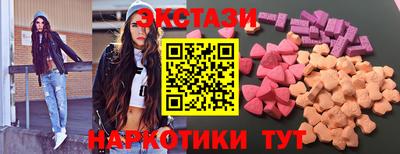 первитин Ликино-Дулёво