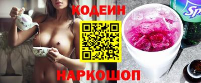 MDMA Premium VHQ Кулебаки