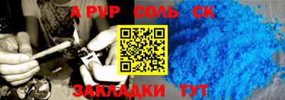 MDMA Premium VHQ Кулебаки