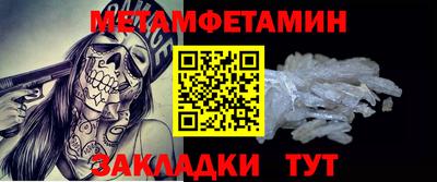 MDMA Premium VHQ Кулебаки