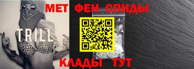 MDMA Premium VHQ Кулебаки