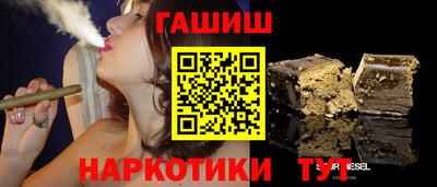 MDMA Premium VHQ Кулебаки