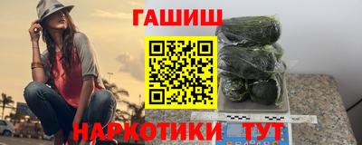 MDMA Premium VHQ Кулебаки