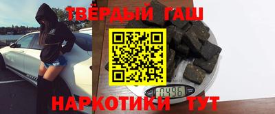 MDMA Premium VHQ Кулебаки