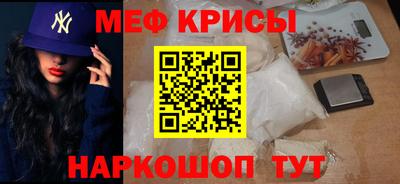 MDMA Premium VHQ Кулебаки