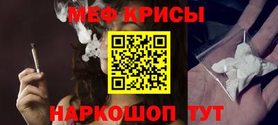 трава Кумертау