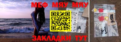 MDMA Premium VHQ Кулебаки